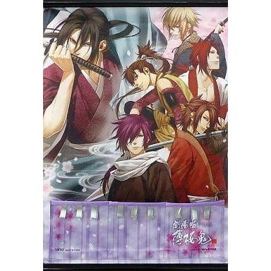 タイトーくじ本舗のおすすめ人気商品一覧 通販 - Yahoo!ショッピング