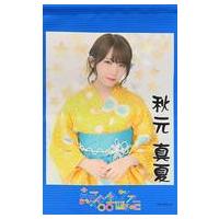 乃木坂46グッズ秋元真夏のおすすめ人気商品一覧 通販 - Yahoo!ショッピング