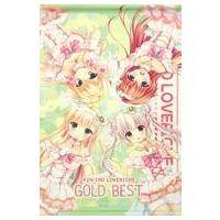 金色ラブリッチェ タペストリーのおすすめ人気商品一覧 通販 - Yahoo