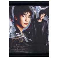 岩田剛典 グッズのおすすめ人気商品一覧 通販 - Yahoo!ショッピング