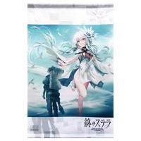 エビテンのおすすめ人気商品一覧 通販 - Yahoo!ショッピング