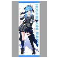 星街すいせい タペストリーのおすすめ人気商品一覧 通販 - Yahoo