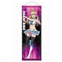 ストライクザブラッド タペストリーのおすすめ人気商品一覧 通販