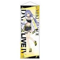 デートアライブ 誘宵美九（楽器、手芸、コレクション）の商品一覧 通販