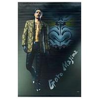 Qpa タペストリー 全種セット 駿河屋Yahoo!店 - タペストリー｜Yahoo!ショッピング