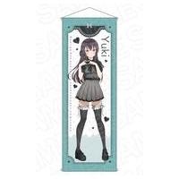 IB ギャリーのおすすめ人気商品一覧 通販 - Yahoo!ショッピング