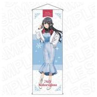 桜島麻衣 タペストリーのおすすめ人気商品一覧 通販 - Yahoo!ショッピング