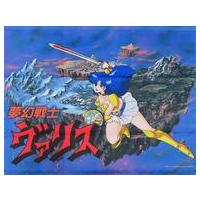 駿河屋Yahoo!店 - タペストリー｜Yahoo!ショッピング