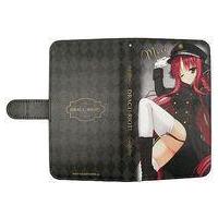 ゆずソフトショップのおすすめ人気商品一覧 通販 - Yahoo