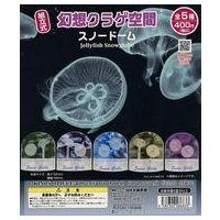 スノードーム キット（コレクション、趣味） | 楽器、手芸