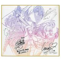 sao サインのおすすめ人気商品一覧 通販 - Yahoo!ショッピング