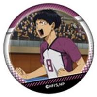 ハイキュー 五色のおすすめ人気商品一覧 通販 - Yahoo!ショッピング