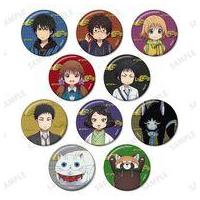 出禁のモグラ（楽器、手芸、コレクション）のおすすめ人気商品一覧