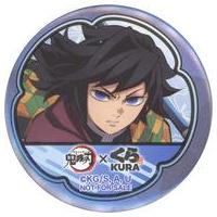 【鬼滅の刃】冨岡義勇 ハート缶バッジ ナムコ 応援キャンペーン 3個 新品未使用 鬼滅の刃 冨岡義勇 ナムコ 応援キャンペーン ハート缶バッジ