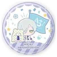御影密 缶バッジのおすすめ人気商品一覧 通販 - Yahoo!ショッピング