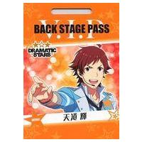 中古キャラカード(キャラクター) 天道輝 「アイドルマスターSideM バクステパスコレクション」 | 駿河屋ヤフー店