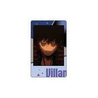 荼毘のレアカード ヒロアカ 荼毘（トレーディングカード） | ゲーム、おもちゃ の