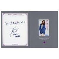 乃木坂46 桜井玲香　サインボール 乃木坂46 桜井玲香 サインボール 乃木坂46 桜井玲香 サインボール