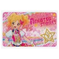 アイカツオフィシャルショップのおすすめ人気商品一覧 通販 - Yahoo