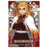 鬼滅の刃 ステンドグラスカードのおすすめ人気ランキングTOP100
