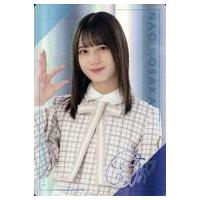 小坂菜緒 タオルのおすすめ人気商品一覧 通販 - Yahoo!ショッピング