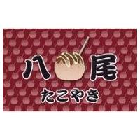 中古キャラカード たこやき八尾 「NARUTO -ナルト- 疾風伝 バラエティカード」 | 駿河屋Yahoo!店