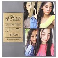 newjeans トレカのおすすめ人気商品一覧 通販 - Yahoo!ショッピング