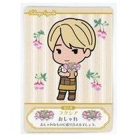 kiramune グッズ 江口拓也のおすすめ人気商品一覧 通販 - Yahoo