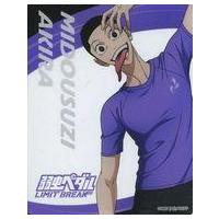 弱虫ペダル 御堂筋翔（トレーディングカード） | ゲーム、おもちゃ の