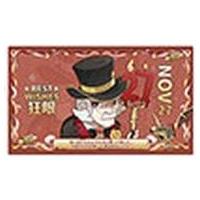 中古キャラカード 狂眼 「Identity V 第五人格 トレーディングカード CHARACTER DAY 2021-2022」 | 駿河屋ヤフー店