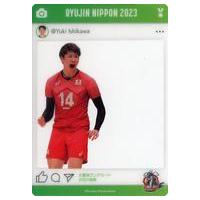 龍神nippon グッズの商品一覧 通販 - Yahoo!ショッピング