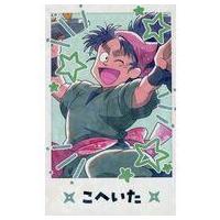 忍たま乱太郎 スイパラのおすすめ人気ランキングTOP100 - Yahoo