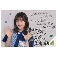 欅坂46 くじ ローソンのおすすめ人気商品一覧 通販 - Yahoo!ショッピング