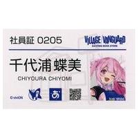 東條希 缶バッジ ヴィレッジヴァンガード ヴィレヴァン Amazon.co.jp