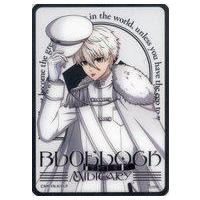 中古キャラカード 凪誠士郎 「ブルーロック×STELLAMA | 駿河屋Yahoo!店
