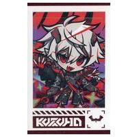 葛葉（トレーディングカード） | ゲーム、おもちゃ のおすすめ人気商品