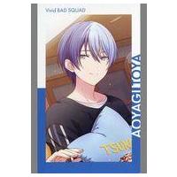 青柳冬弥（トレーディングカード） | ゲーム、おもちゃ のおすすめ人気