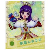 プリパラ しゅうかのおすすめ人気商品一覧 通販 - Yahoo!ショッピング