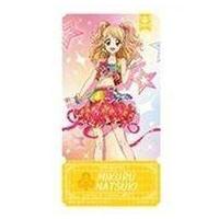 アイカツカードセットの商品一覧 通販 - Yahoo!ショッピング
