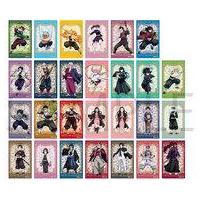 鬼滅の刃（トレーディングカード） | ゲーム、おもちゃ のおすすめ人気