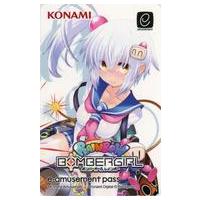 e-amusement passの商品一覧 通販 - Yahoo!ショッピング