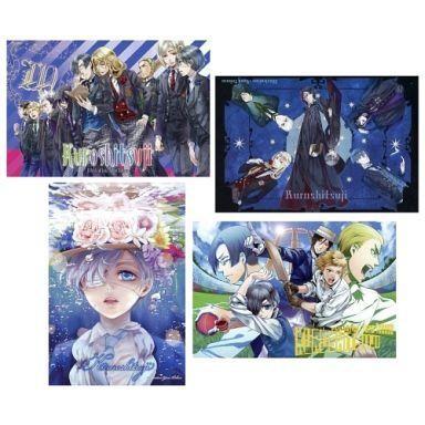 黒執事 Gファンタジー 付録の商品一覧 通販 - Yahoo!ショッピング