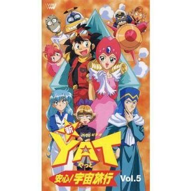 yat安心の商品一覧 通販 - Yahoo!ショッピング