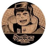 中古コースター コンラット 「クレイヴ・サーガ 神絆の導師 コルクコースター 02.公式イラスト」 | 駿河屋ヤフー店