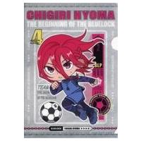中古クリアファイル 千切豹馬 A5クリアファイル BATTLE ver. 「ブルーロック POP UP S | 駿河屋Yahoo!店