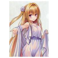 toloveるダークネス　矢吹健太郎　画集イラスト集セット メルカリ