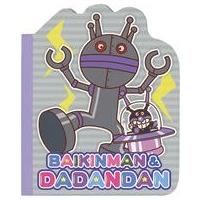 だだんだん（楽器、手芸、コレクション）のおすすめ人気商品一覧 通販