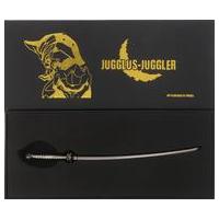 ジャグラス・ジャグラー　蛇心剣　 ペーパーナイフセット　特典あり ジャグラス・ジャグラー 蛇心剣 ペーパーナイフセット 特典あり