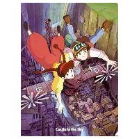 ラピュタ 飛行石のおすすめ人気商品一覧 通販 - Yahoo!ショッピング