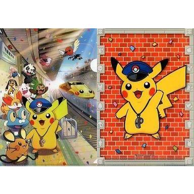 ポケモン 東京駅店限定 ストア ポストカードピカチュウ ドクター